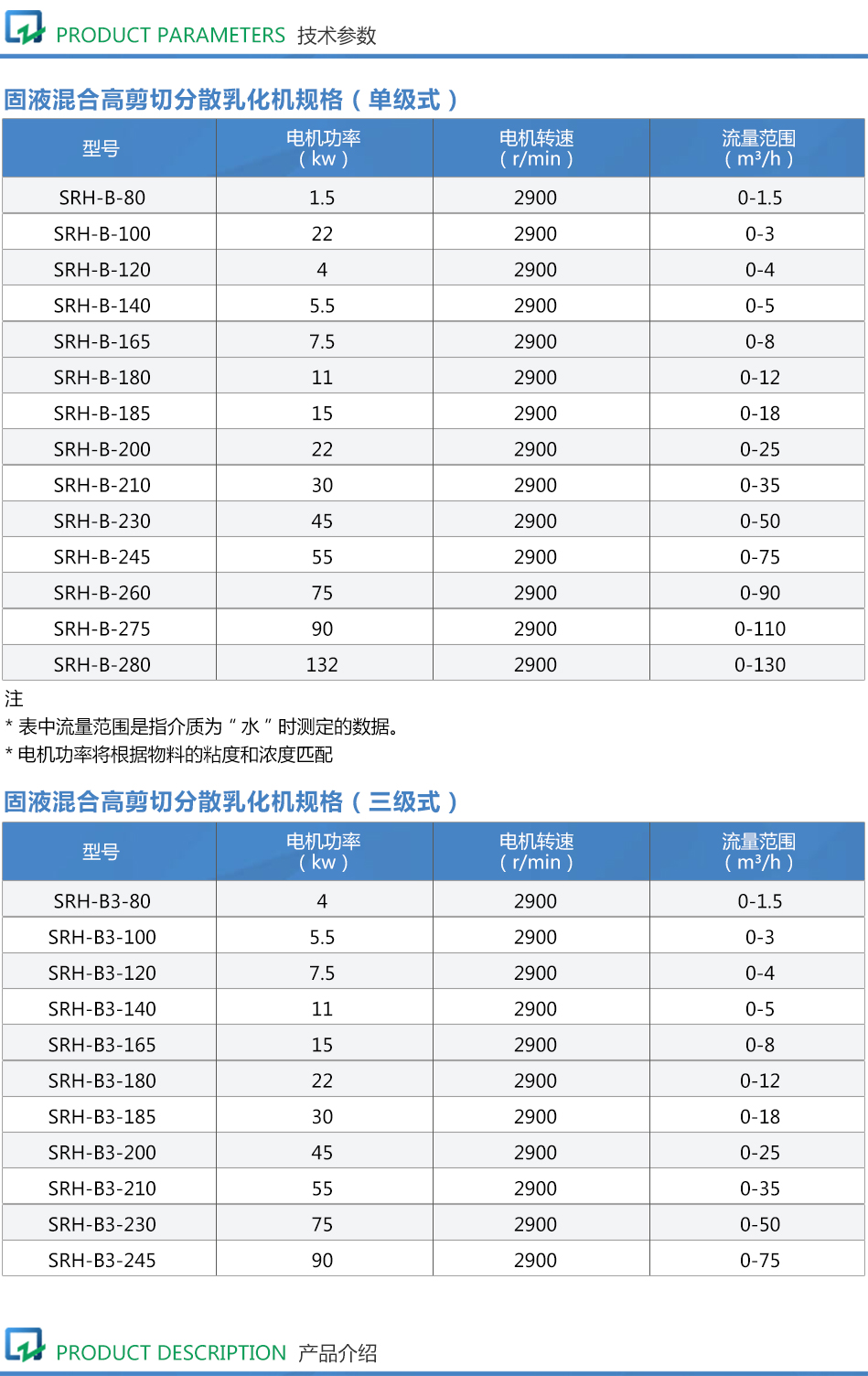 详情页_03.jpg